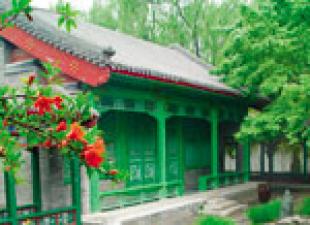 สวนสไตล์จีน.  บทเรียนภาษาจีน  บทที่สอง: องค์ประกอบสำคัญของสวนจีน  ประเภทและรูปแบบการออกแบบสวน