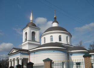 Église de l'icône Vladimir de la Mère de Dieu à Kraskovo